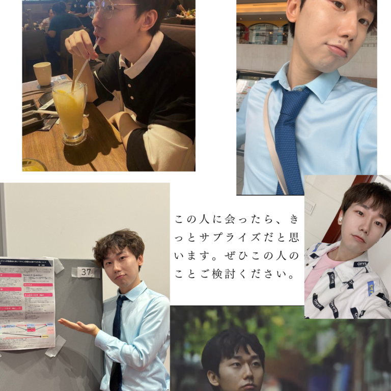 劉　宇博