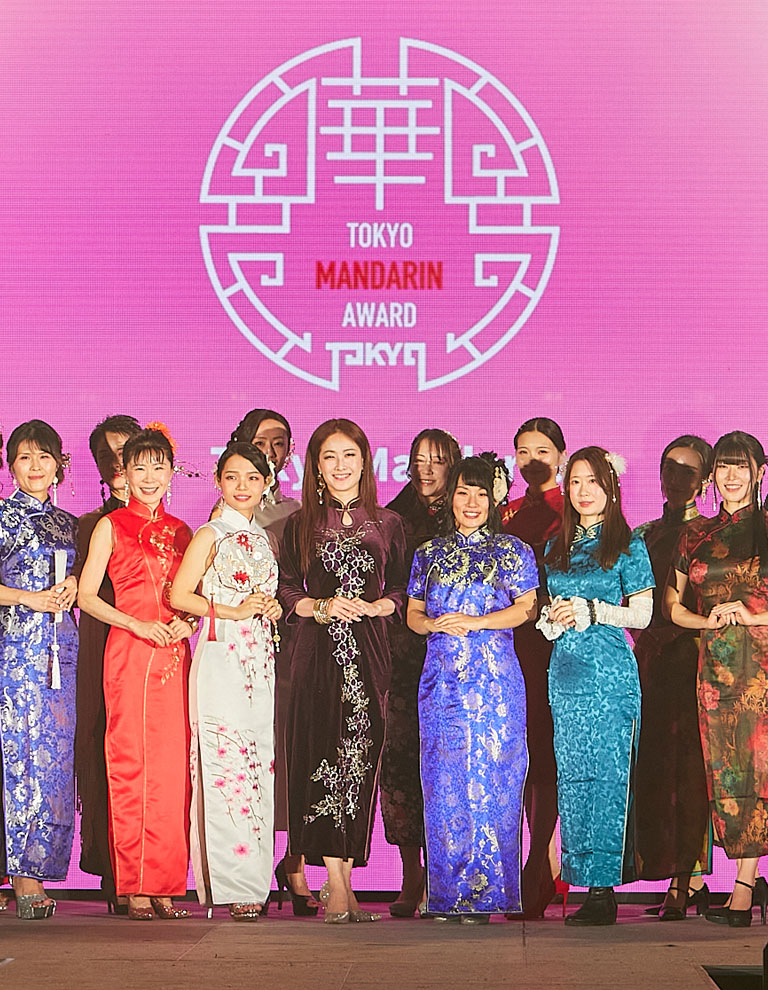 Tokyo Mandarin Award2025 中華ファッションモデルアワード