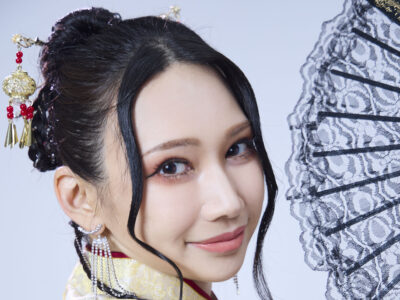 aoi