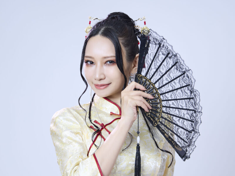 aoi