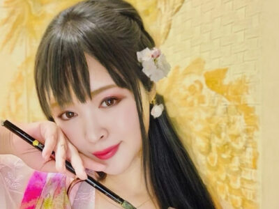 書華 かな