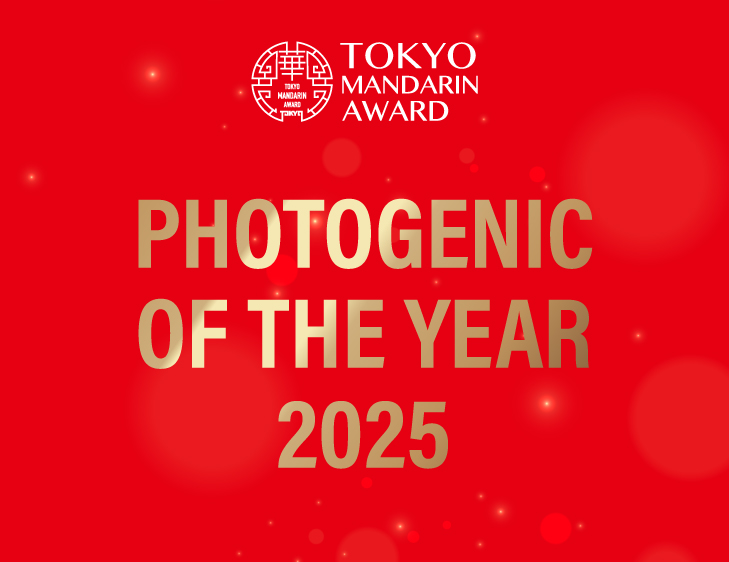 250925_photogenic of the year2025-02_0