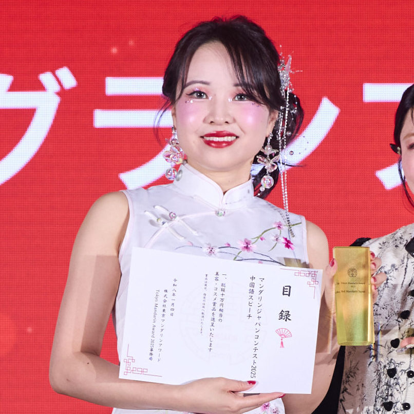 陦ｨ蠖ｰ蠑・20260104_1341