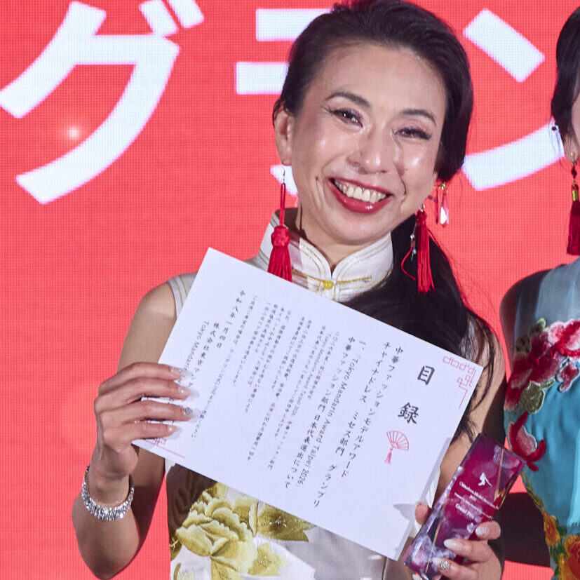 陦ｨ蠖ｰ蠑・20260104_1345