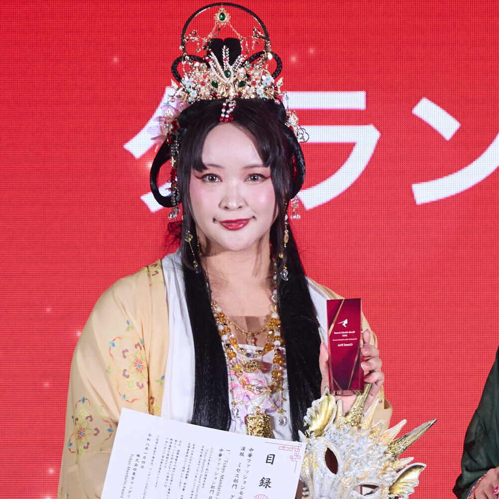 陦ｨ蠖ｰ蠑・20260104_1360