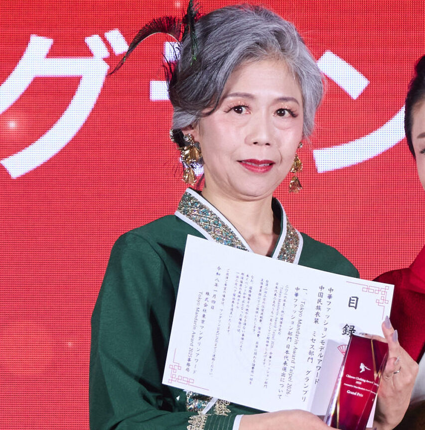 陦ｨ蠖ｰ蠑・20260104_1379