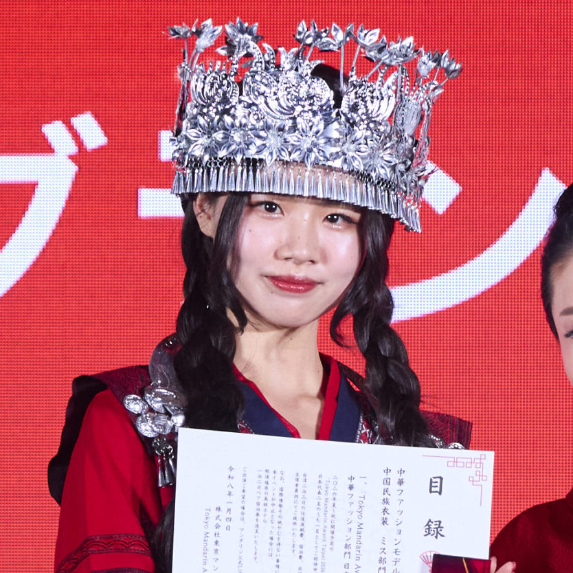 陦ｨ蠖ｰ蠑・20260104_1385