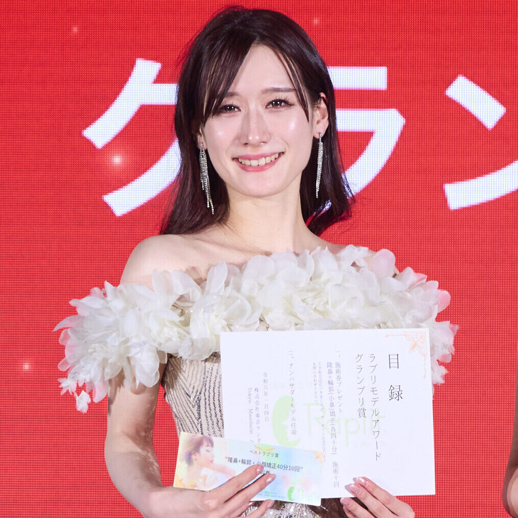 陦ｨ蠖ｰ蠑・20260104_1417