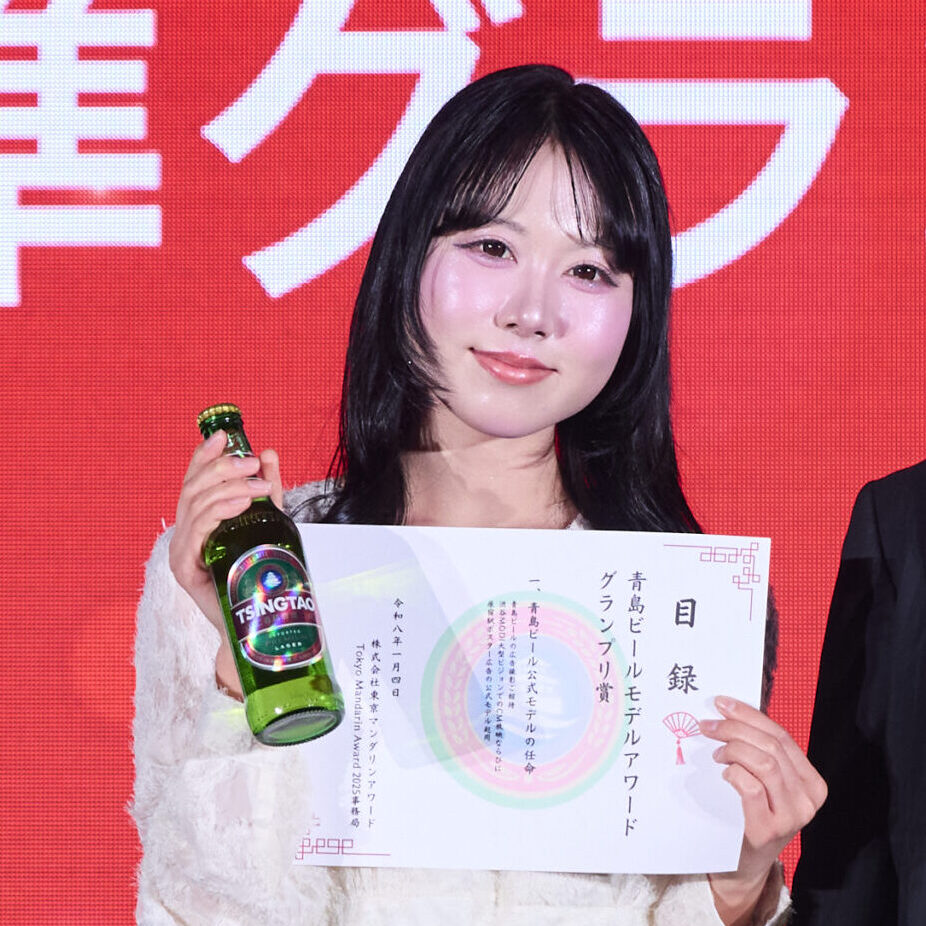 陦ｨ蠖ｰ蠑・20260104_1426