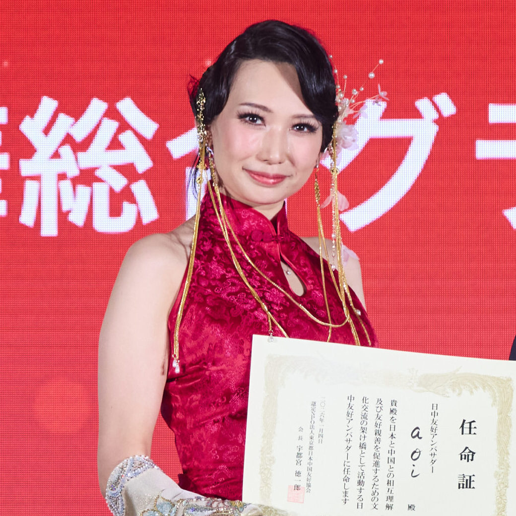 陦ｨ蠖ｰ蠑・20260104_1499