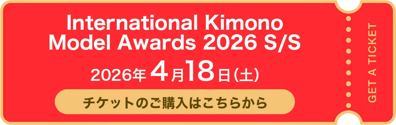 チケットのご購入はこちら