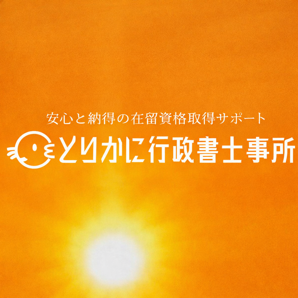 5b02367c-9b09-4b37-b77a-3d1c23fd1663