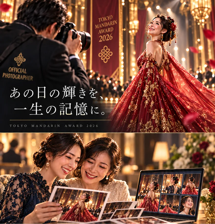 公式フォトグラファーによる撮影と、仕上がった写真を見る様子