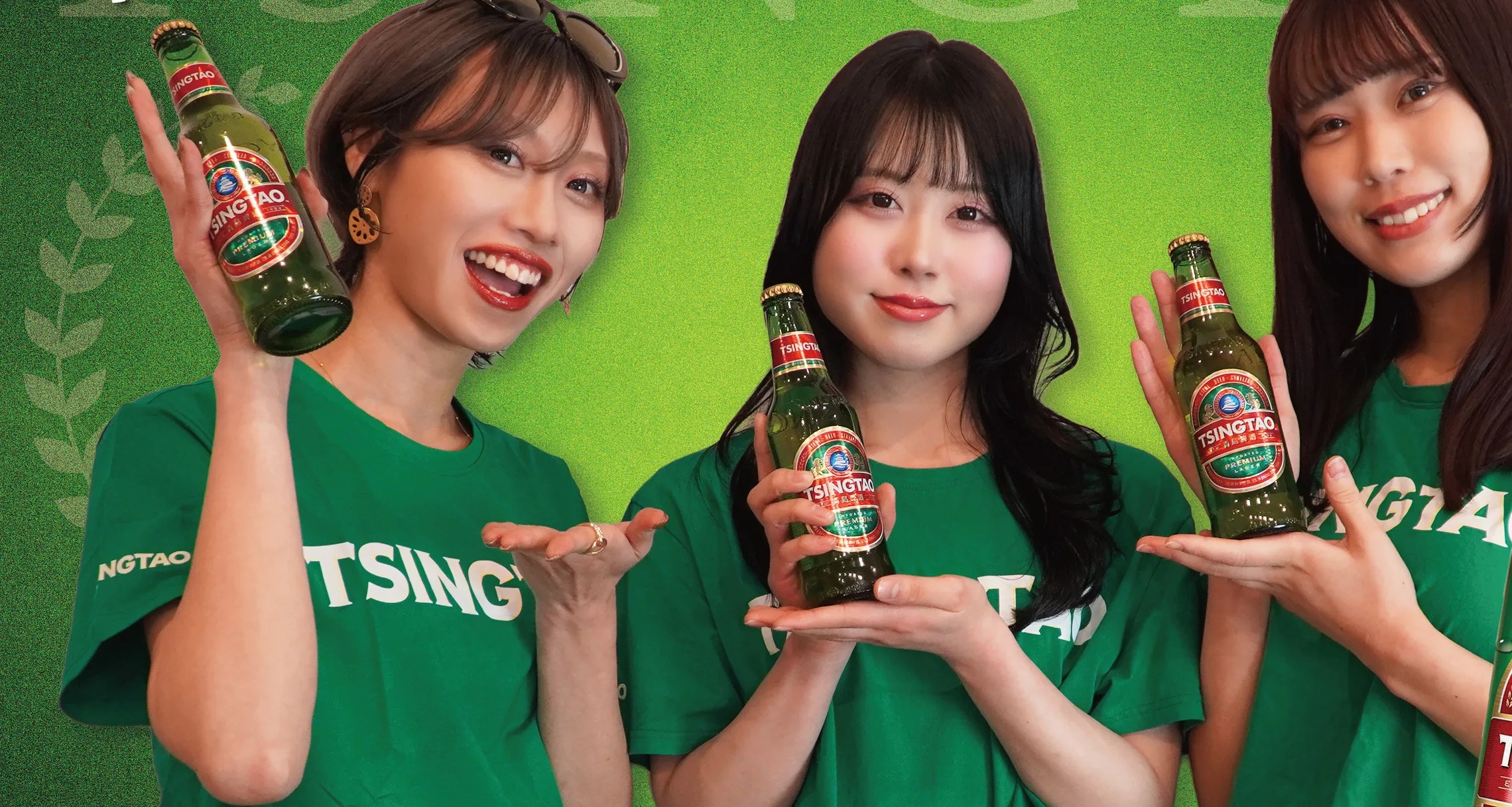 青島ビールの公式モデル3名