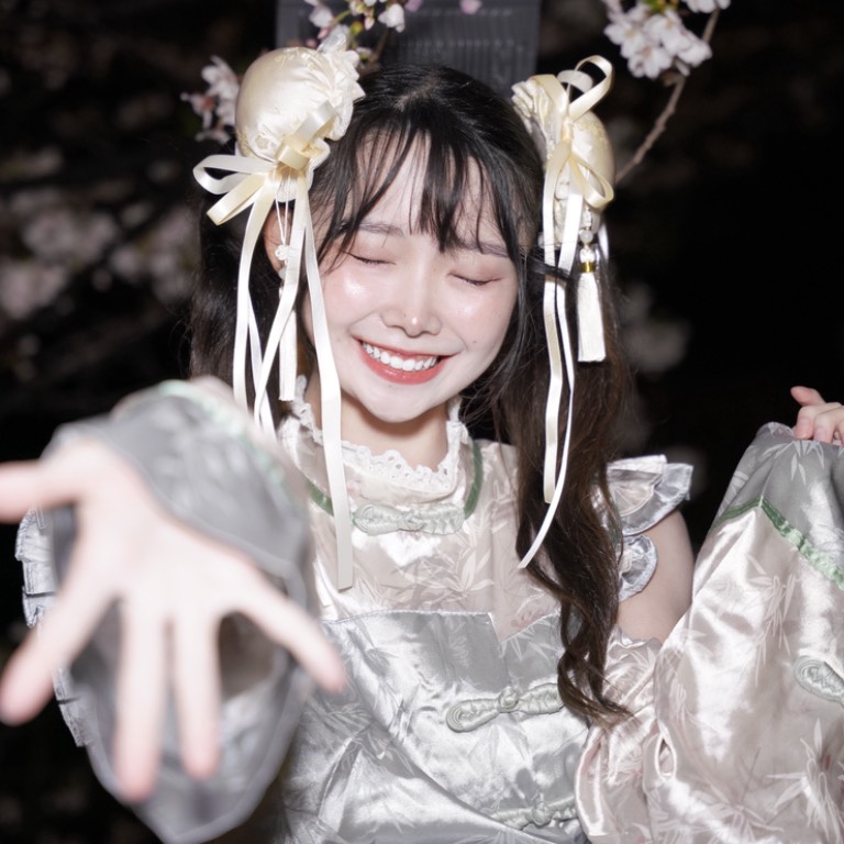 かなん